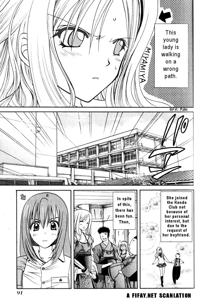 Bamboo Blade Chapter 15 page 1 - Chapter 15: Saya and Tobacco