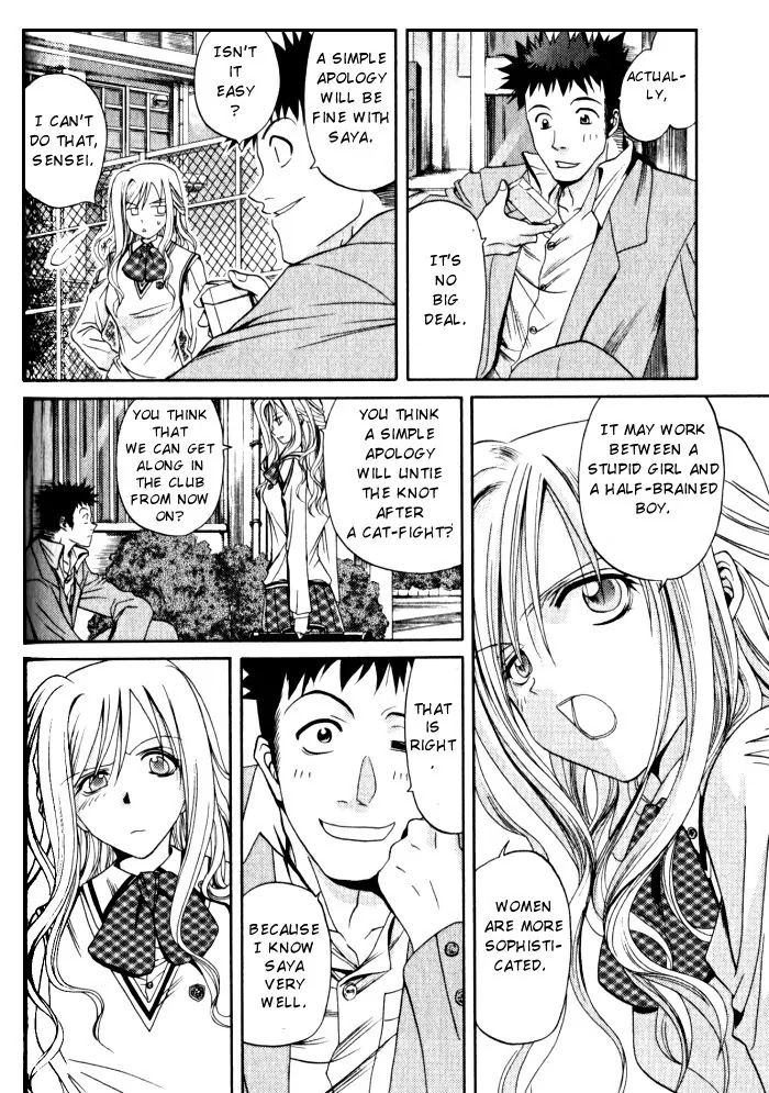Bamboo Blade Chapter 15 page 10 - Chapter 15: Saya and Tobacco