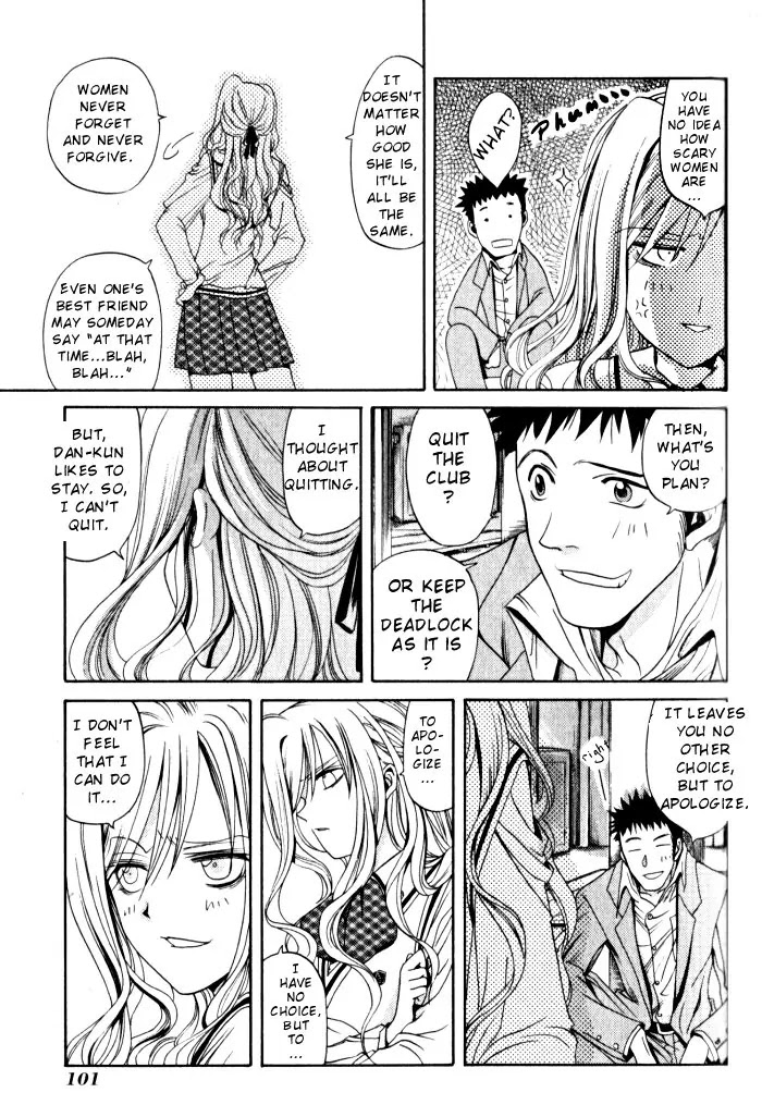 Bamboo Blade Chapter 15 page 11 - Chapter 15: Saya and Tobacco