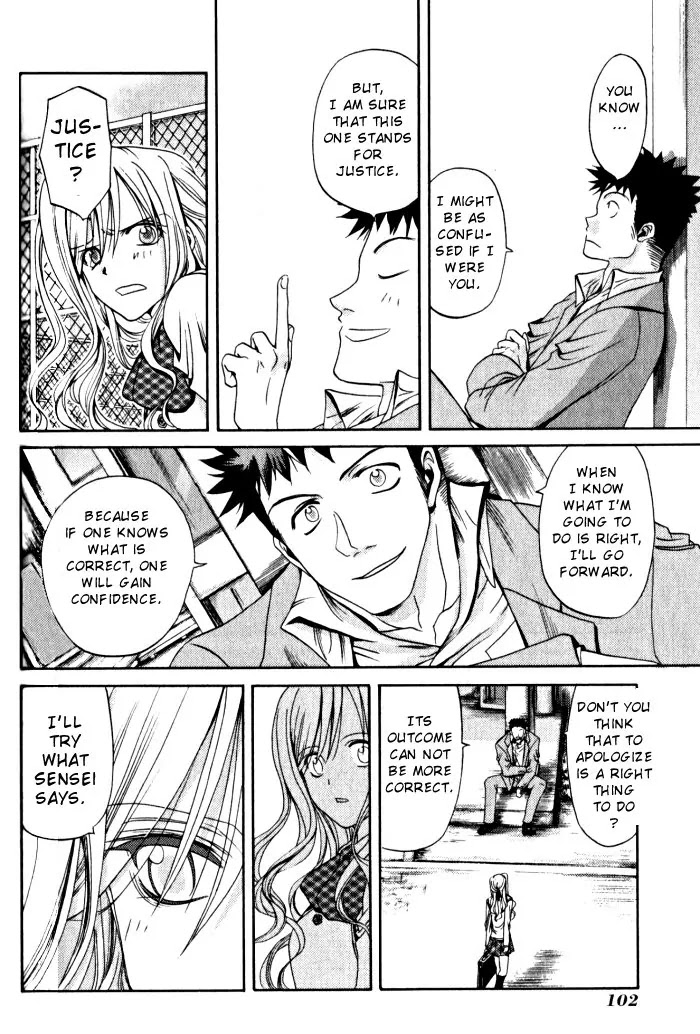 Bamboo Blade Chapter 15 page 12 - Chapter 15: Saya and Tobacco