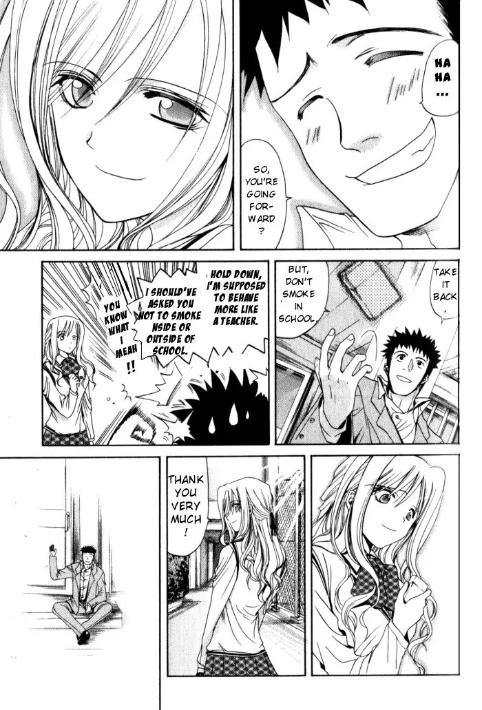 Bamboo Blade Chapter 15 page 13 - Chapter 15: Saya and Tobacco