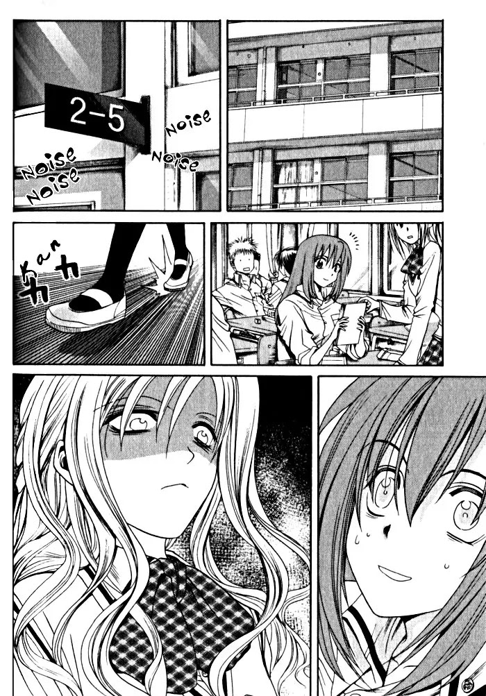Bamboo Blade Chapter 15 page 14 - Chapter 15: Saya and Tobacco
