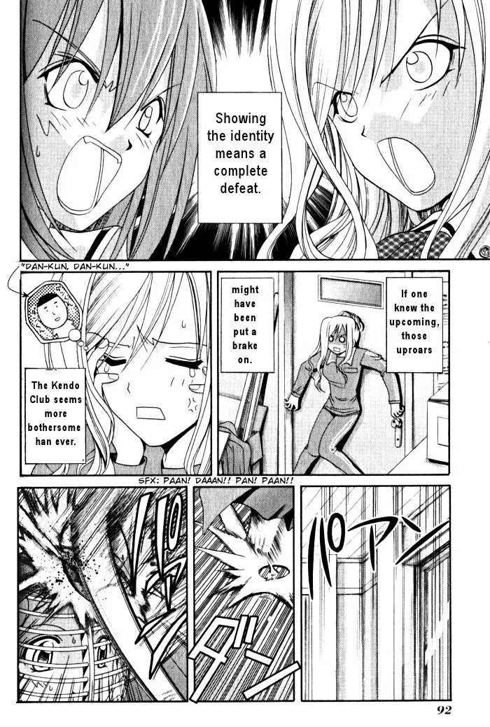 Bamboo Blade Chapter 15 page 2 - Chapter 15: Saya and Tobacco