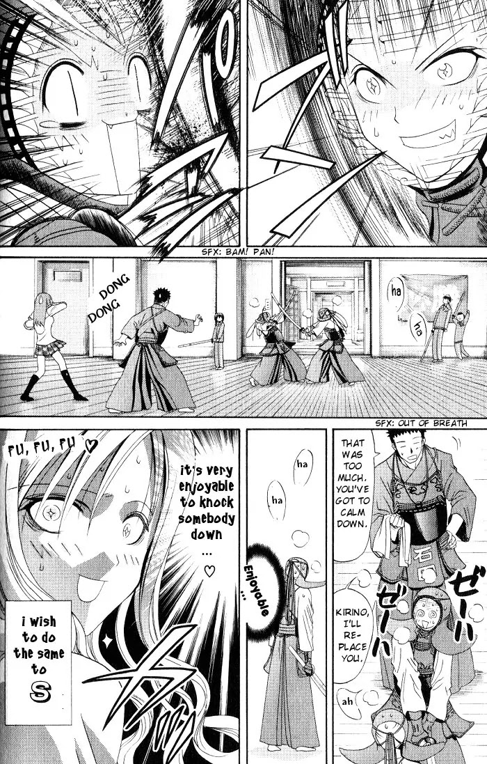 Bamboo Blade Chapter 15 page 6 - Chapter 15: Saya and Tobacco