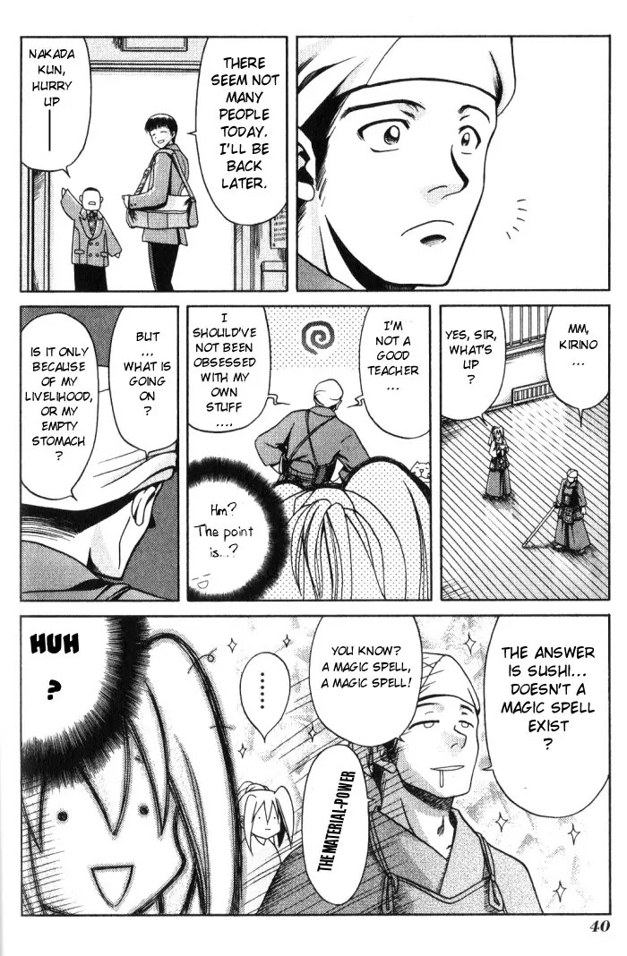 Bamboo Blade Chapter 2 page 11 - Chapter 2: New Club Members And The Ping - Pong Club