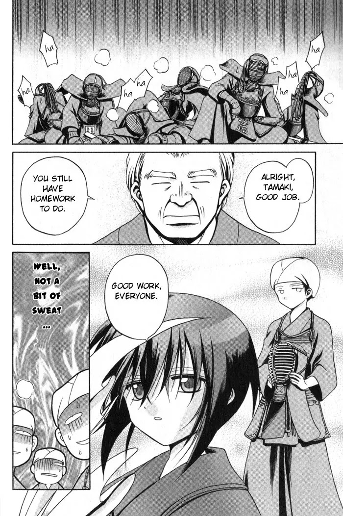 Bamboo Blade Chapter 2 page 15 - Chapter 2: New Club Members And The Ping - Pong Club