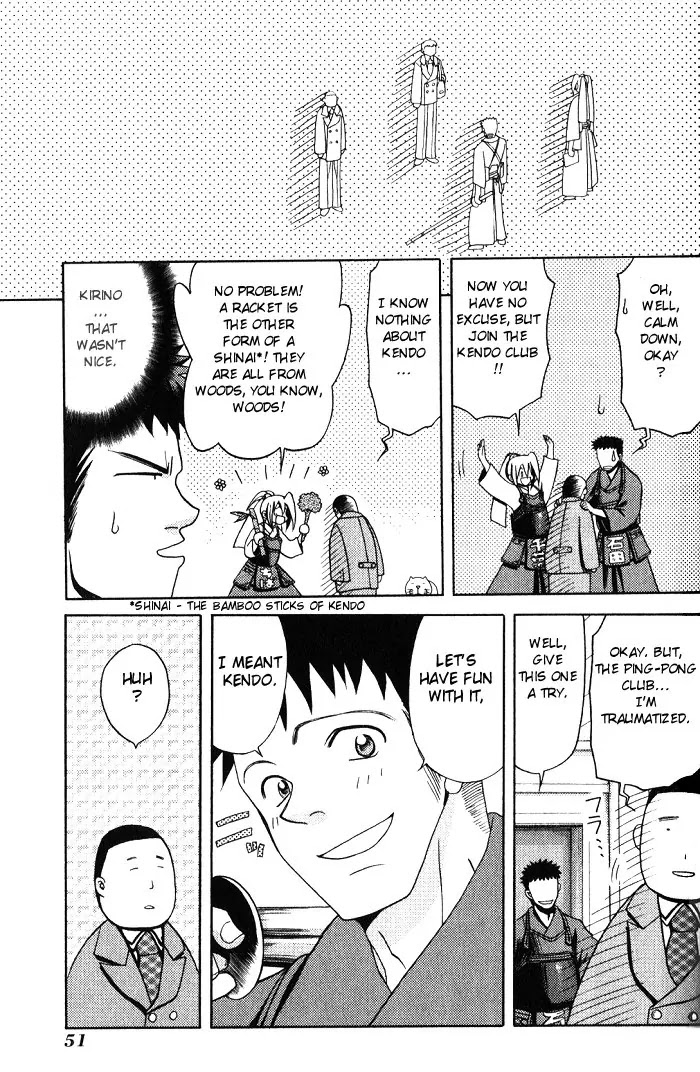 Bamboo Blade Chapter 2 page 22 - Chapter 2: New Club Members And The Ping - Pong Club