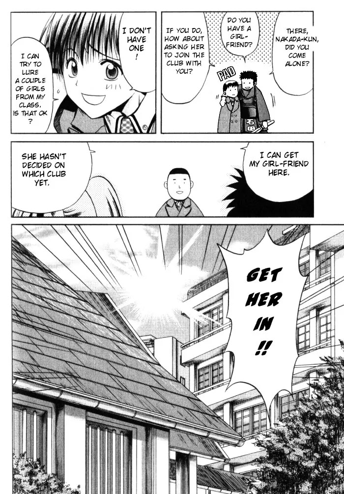 Bamboo Blade Chapter 2 page 23 - Chapter 2: New Club Members And The Ping - Pong Club
