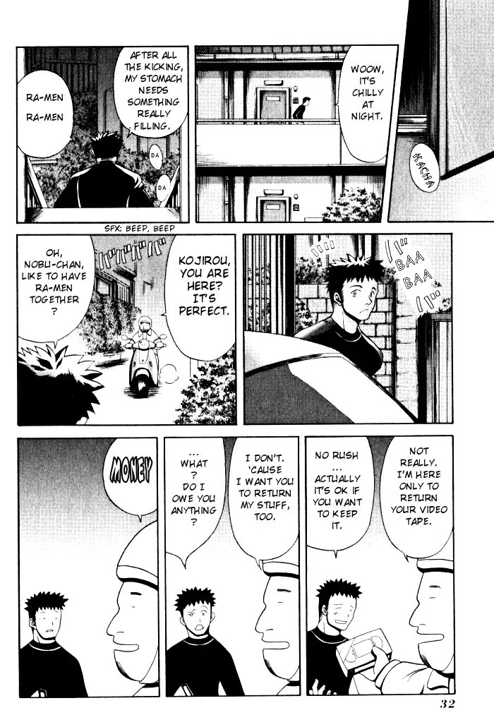 Bamboo Blade Chapter 2 page 3 - Chapter 2: New Club Members And The Ping - Pong Club