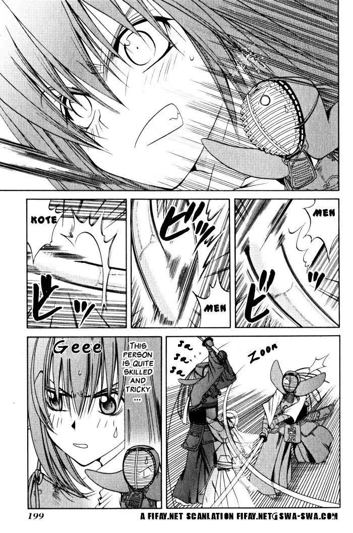 Bamboo Blade Chapter 20 page 1 - Chapter 20: Saya & Nishiyama Karen