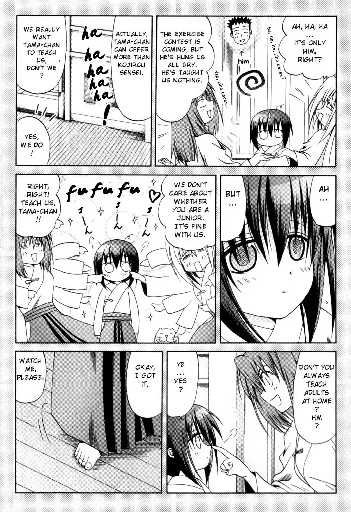 Bamboo Blade Chapter 20 page 12 - Chapter 20: Saya & Nishiyama Karen
