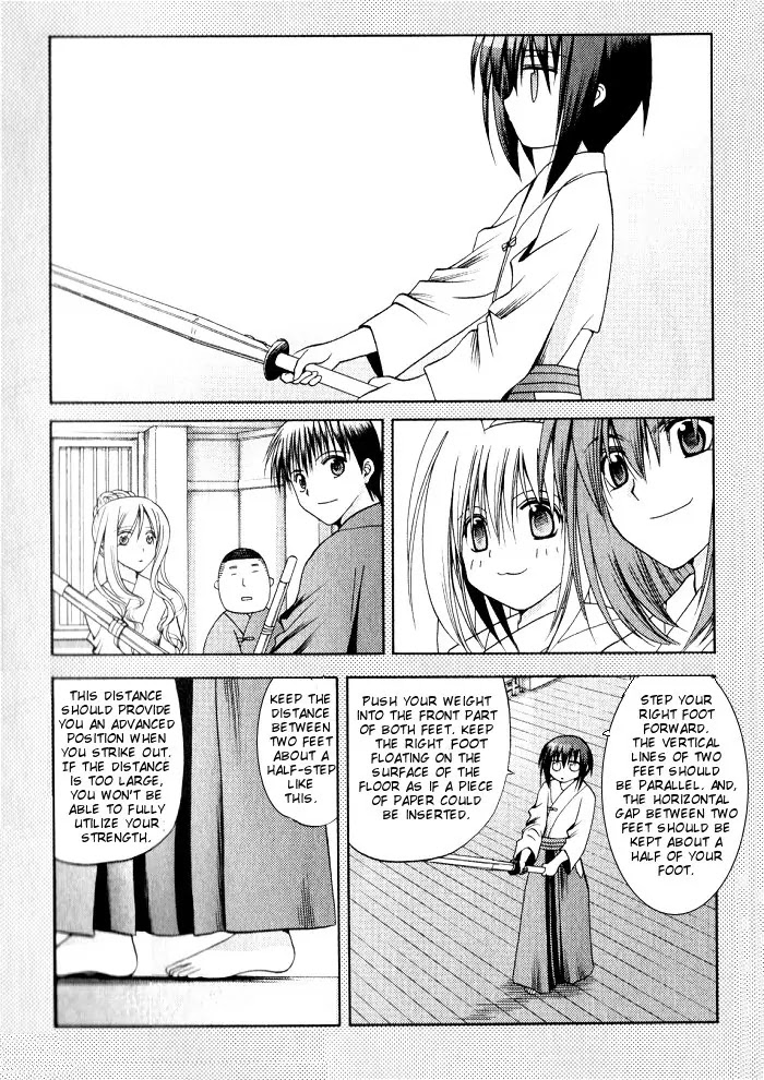 Bamboo Blade Chapter 20 page 13 - Chapter 20: Saya & Nishiyama Karen