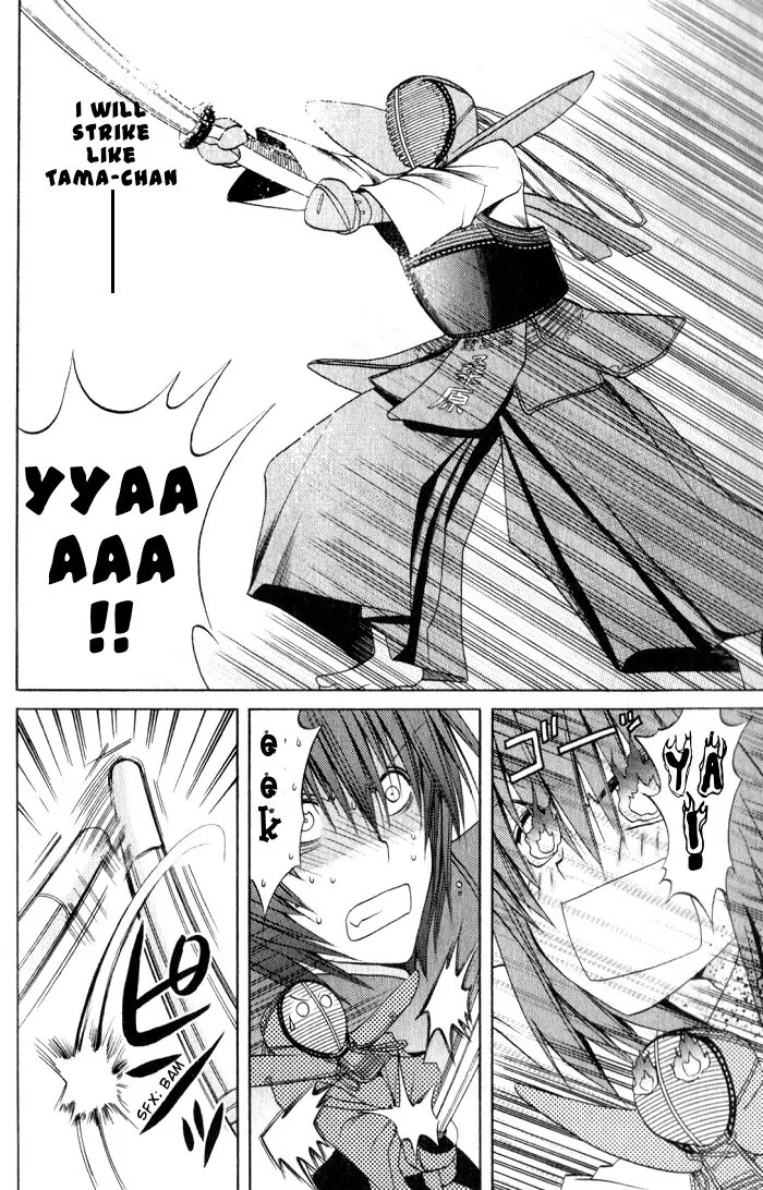 Bamboo Blade Chapter 20 page 16 - Chapter 20: Saya & Nishiyama Karen