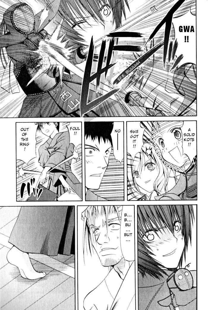 Bamboo Blade Chapter 20 page 17 - Chapter 20: Saya & Nishiyama Karen