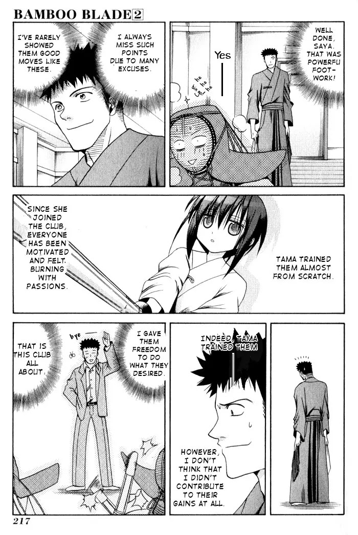 Bamboo Blade Chapter 20 page 19 - Chapter 20: Saya & Nishiyama Karen
