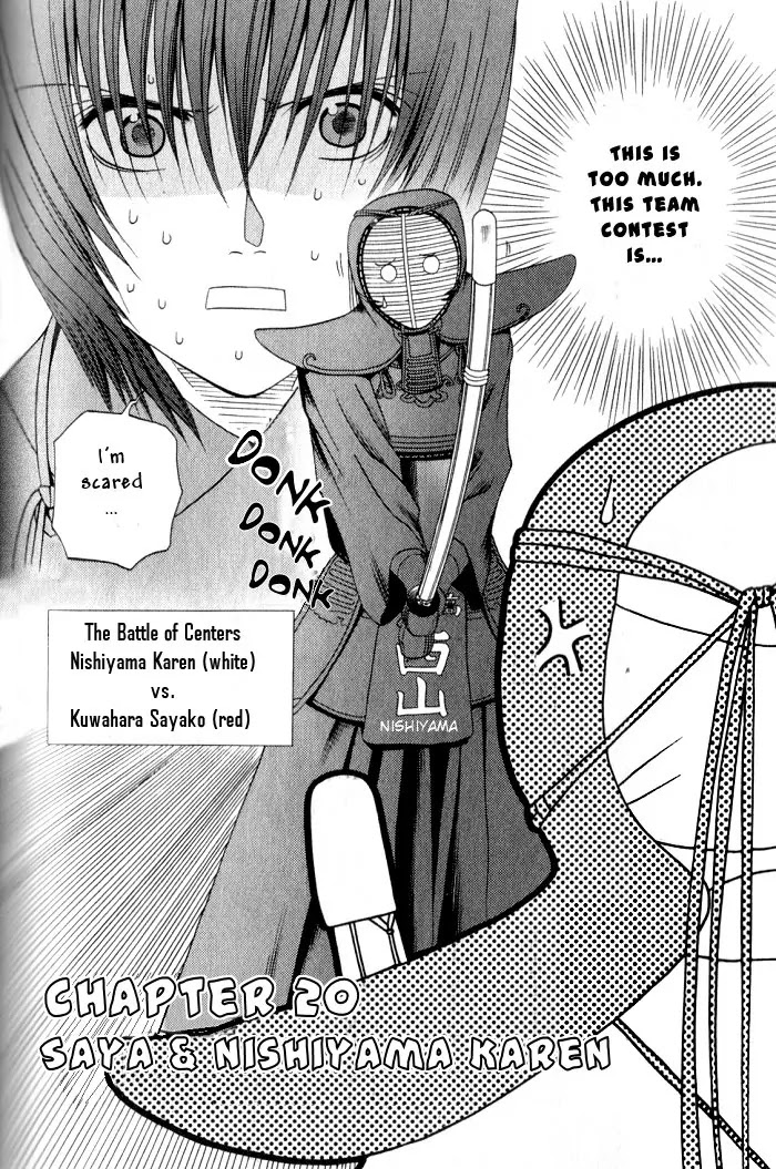 Bamboo Blade Chapter 20 page 2 - Chapter 20: Saya & Nishiyama Karen