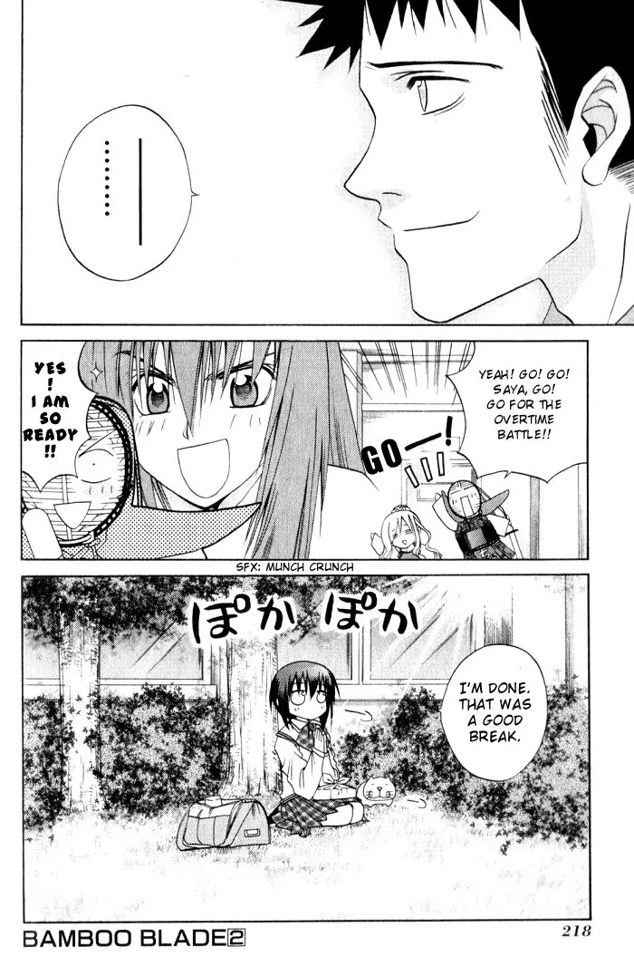 Bamboo Blade Chapter 20 page 20 - Chapter 20: Saya & Nishiyama Karen