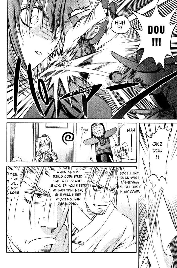 Bamboo Blade Chapter 20 page 4 - Chapter 20: Saya & Nishiyama Karen