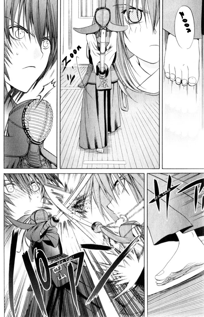 Bamboo Blade Chapter 20 page 6 - Chapter 20: Saya & Nishiyama Karen
