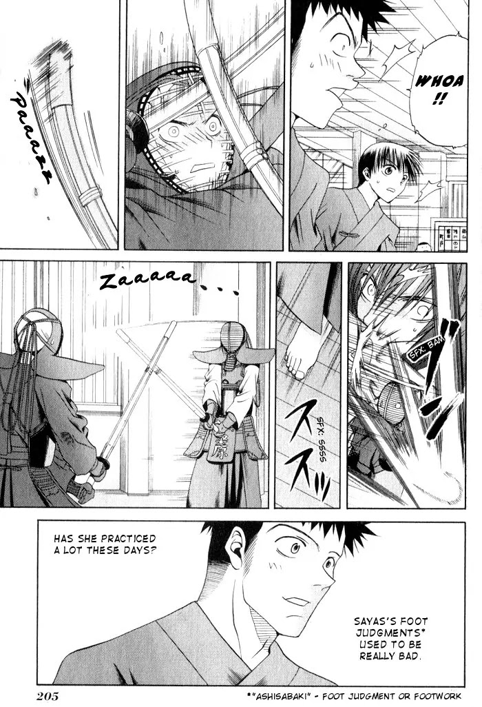 Bamboo Blade Chapter 20 page 7 - Chapter 20: Saya & Nishiyama Karen