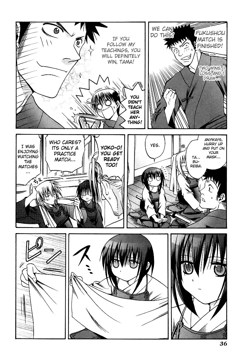 Bamboo Blade Chapter 22 page 13 - Chapter 22