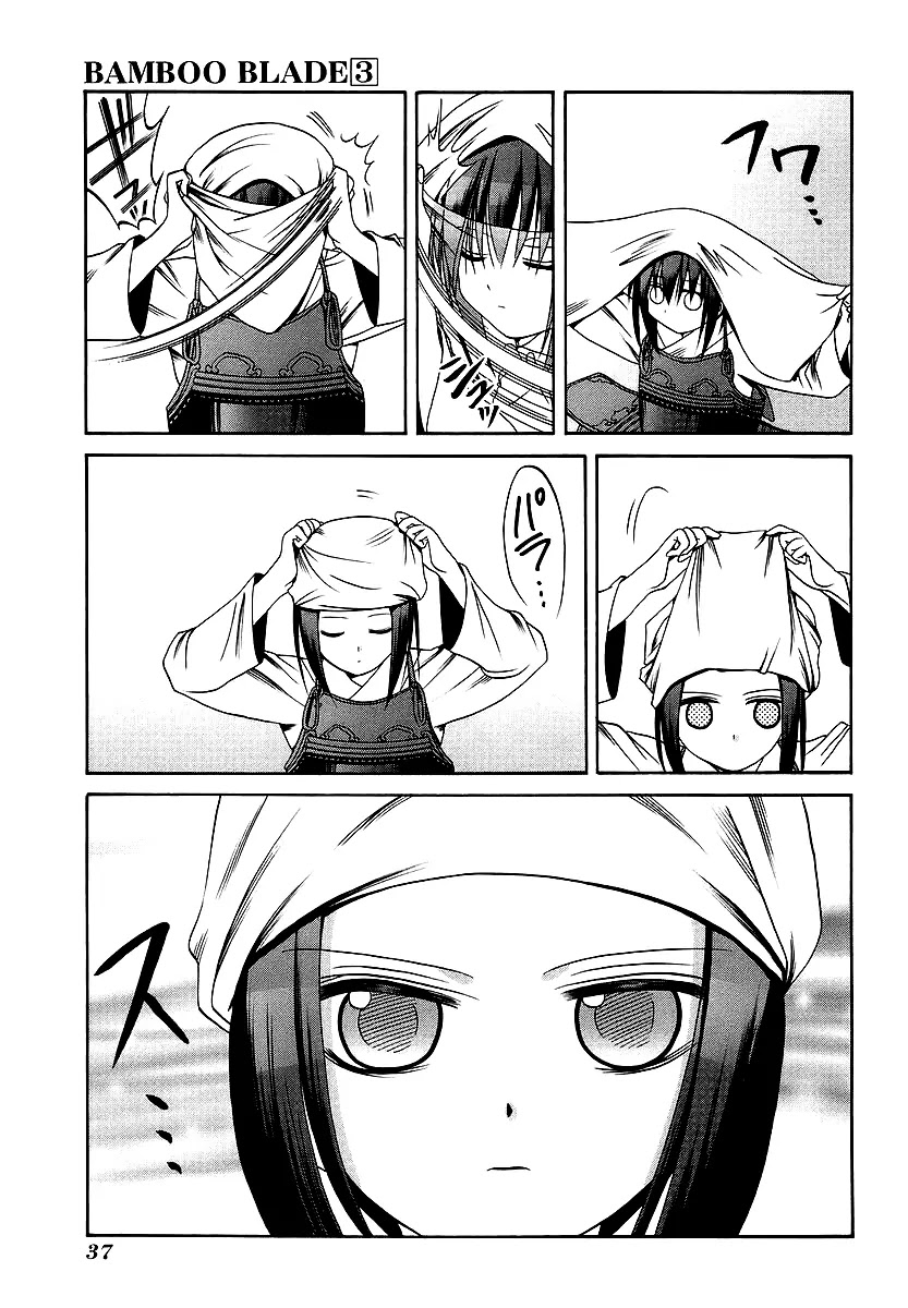 Bamboo Blade Chapter 22 page 14 - Chapter 22
