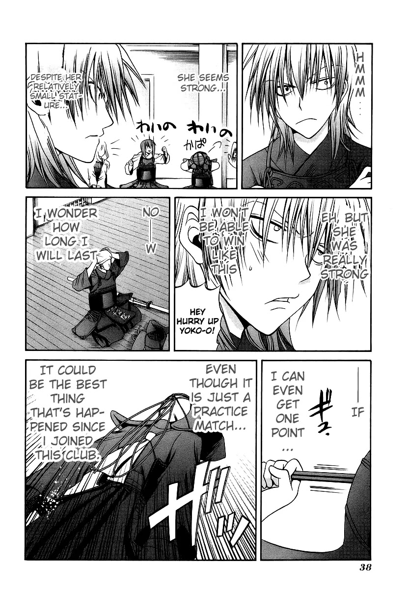 Bamboo Blade Chapter 22 page 15 - Chapter 22
