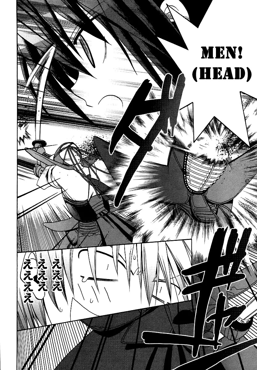 Bamboo Blade Chapter 22 page 21 - Chapter 22