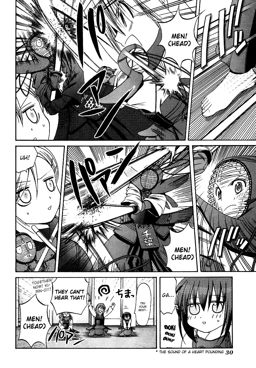 Bamboo Blade Chapter 22 page 7 - Chapter 22