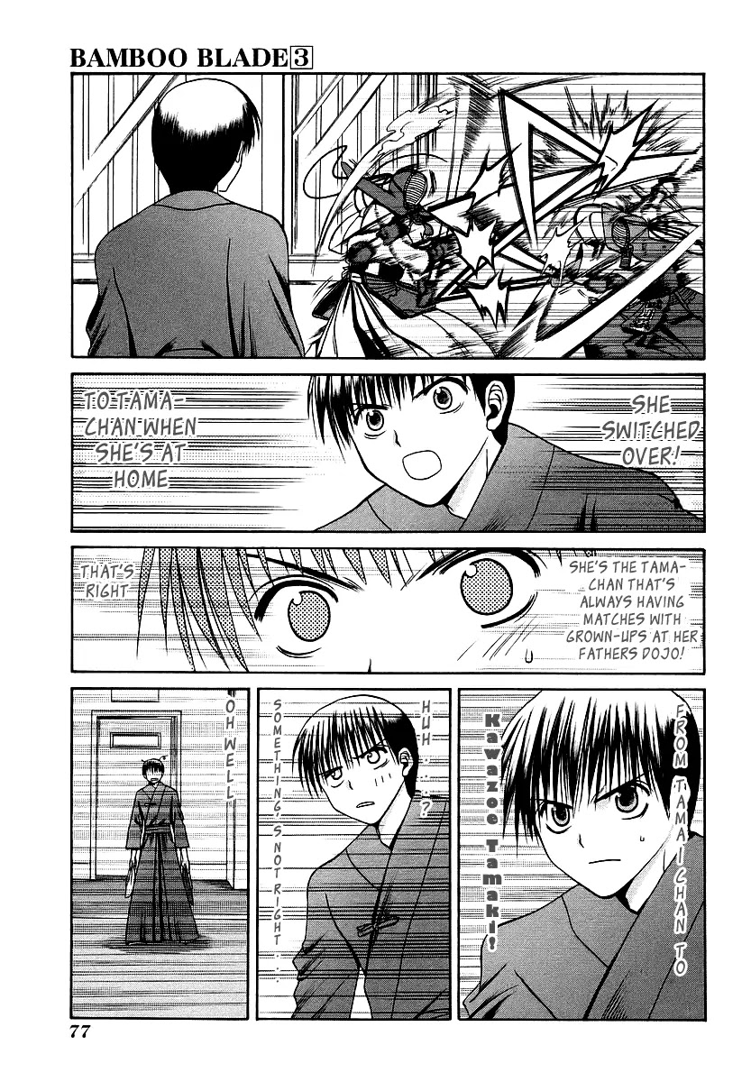 Bamboo Blade Chapter 24 page 10 - Chapter 24: Home and Club