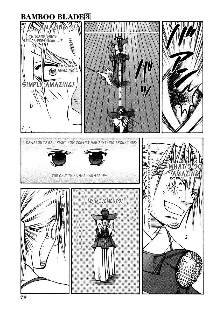 Bamboo Blade Chapter 24 page 12 - Chapter 24: Home and Club