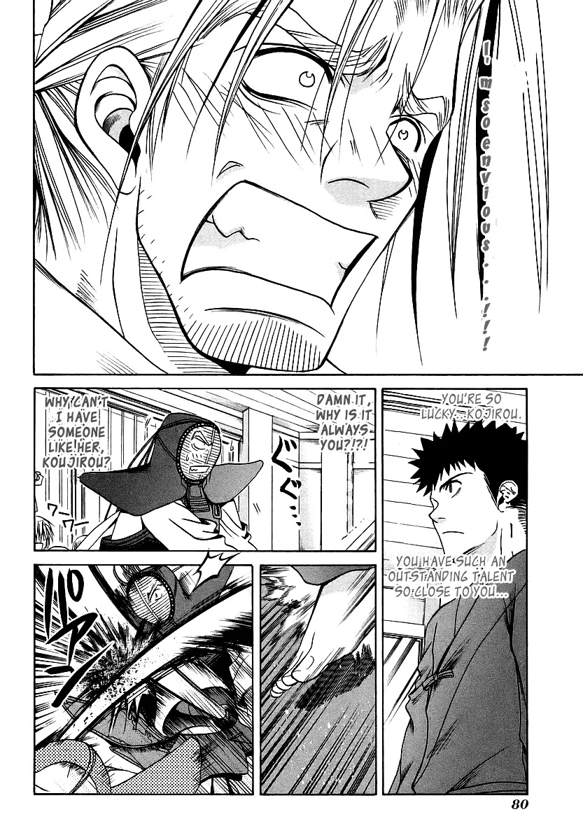 Bamboo Blade Chapter 24 page 13 - Chapter 24: Home and Club