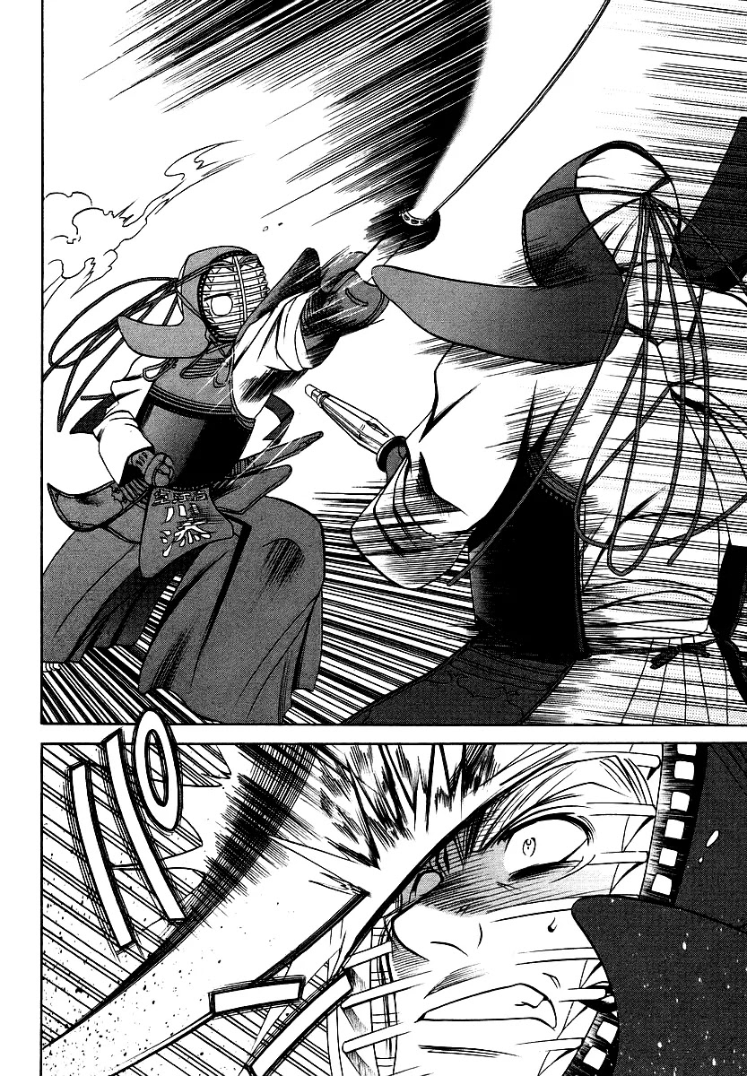 Bamboo Blade Chapter 24 page 15 - Chapter 24: Home and Club