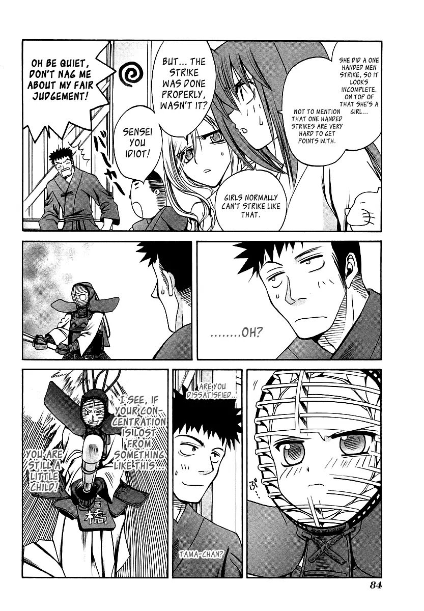 Bamboo Blade Chapter 24 page 17 - Chapter 24: Home and Club