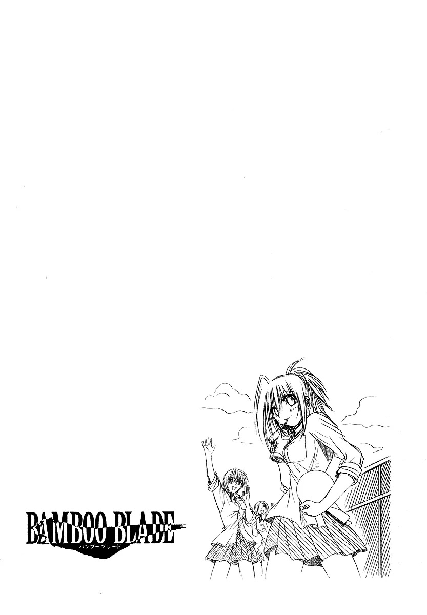 Bamboo Blade Chapter 24 page 23 - Chapter 24: Home and Club