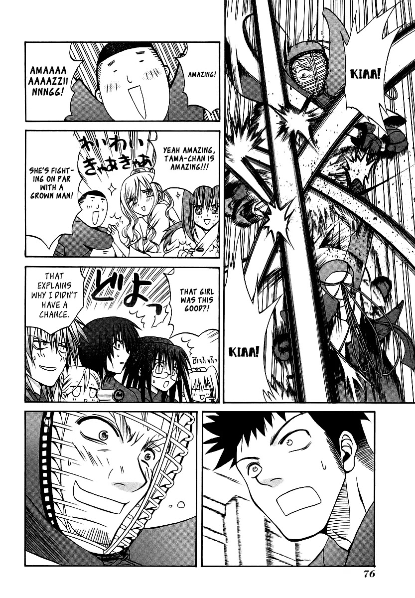 Bamboo Blade Chapter 24 page 9 - Chapter 24: Home and Club
