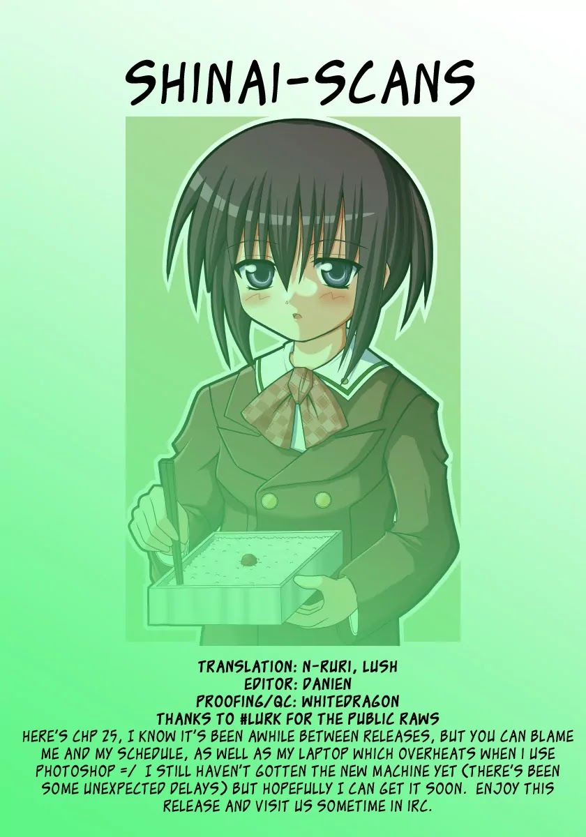 Bamboo Blade Chapter 25 page 1 - Chapter 25: Tamaki and the Rank of Fire