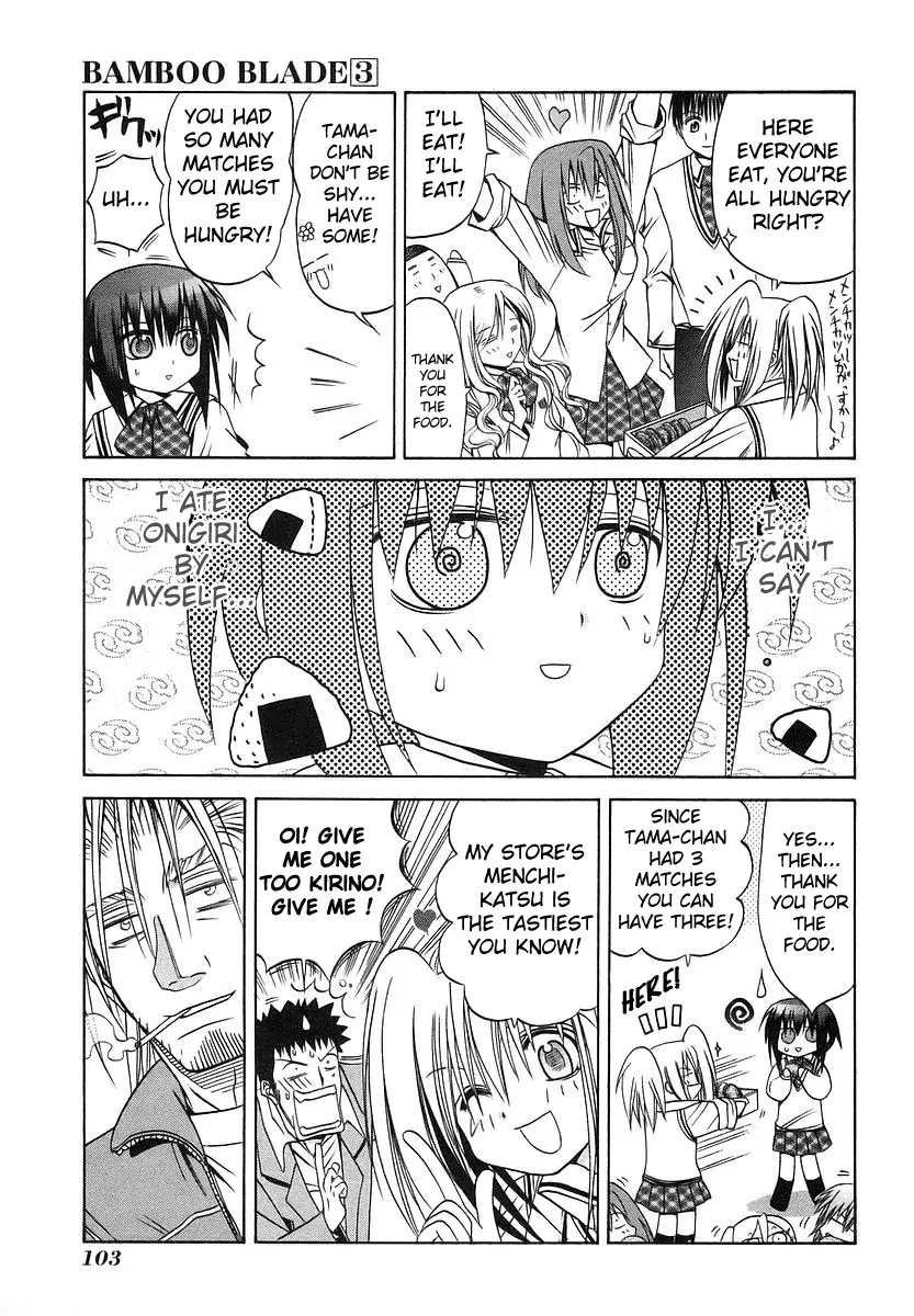 Bamboo Blade Chapter 25 page 14 - Chapter 25: Tamaki and the Rank of Fire
