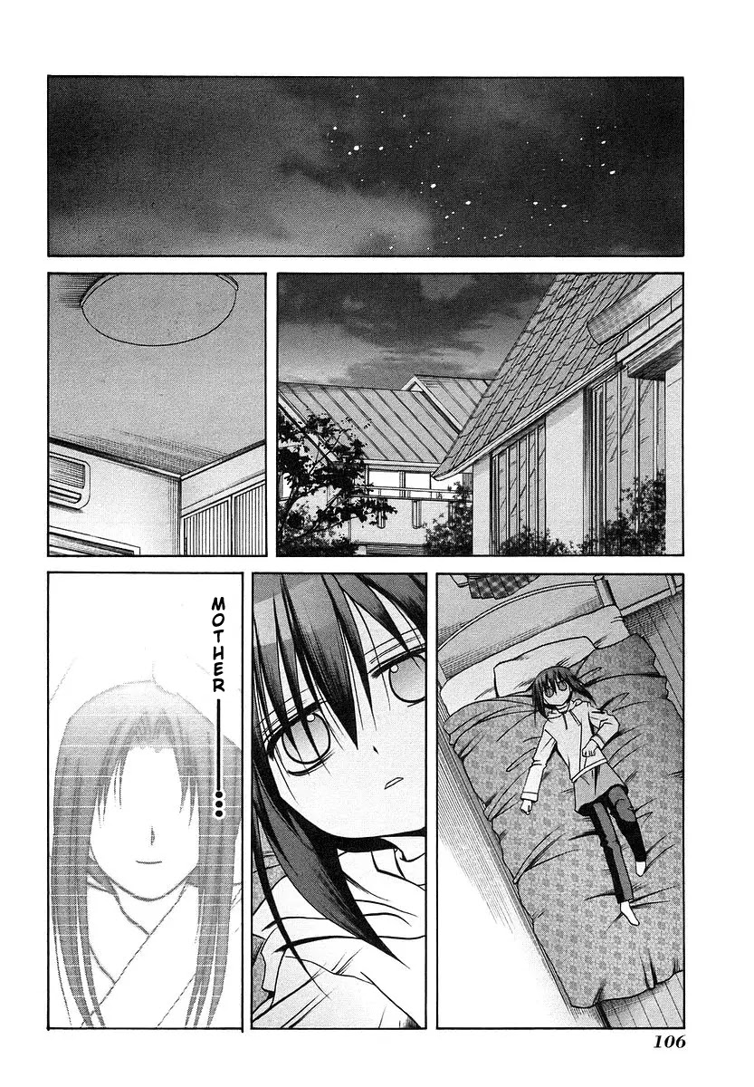 Bamboo Blade Chapter 25 page 17 - Chapter 25: Tamaki and the Rank of Fire