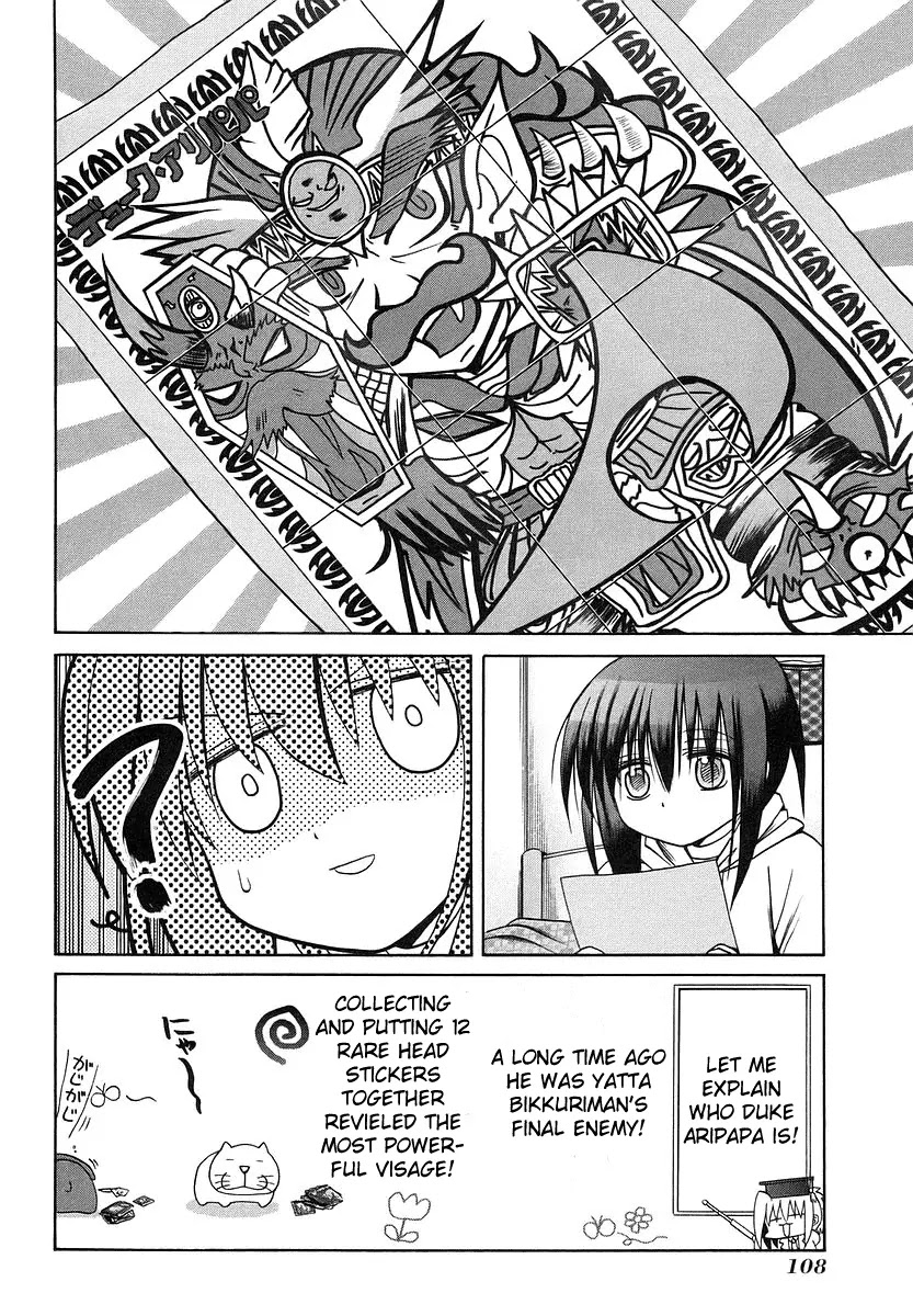 Bamboo Blade Chapter 25 page 19 - Chapter 25: Tamaki and the Rank of Fire