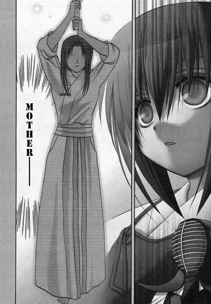 Bamboo Blade Chapter 25 page 5 - Chapter 25: Tamaki and the Rank of Fire