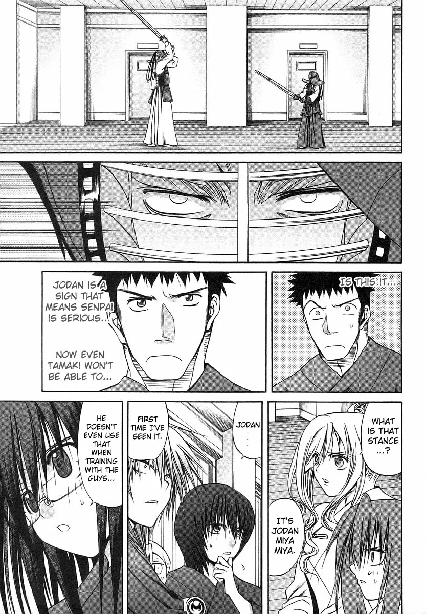 Bamboo Blade Chapter 25 page 6 - Chapter 25: Tamaki and the Rank of Fire