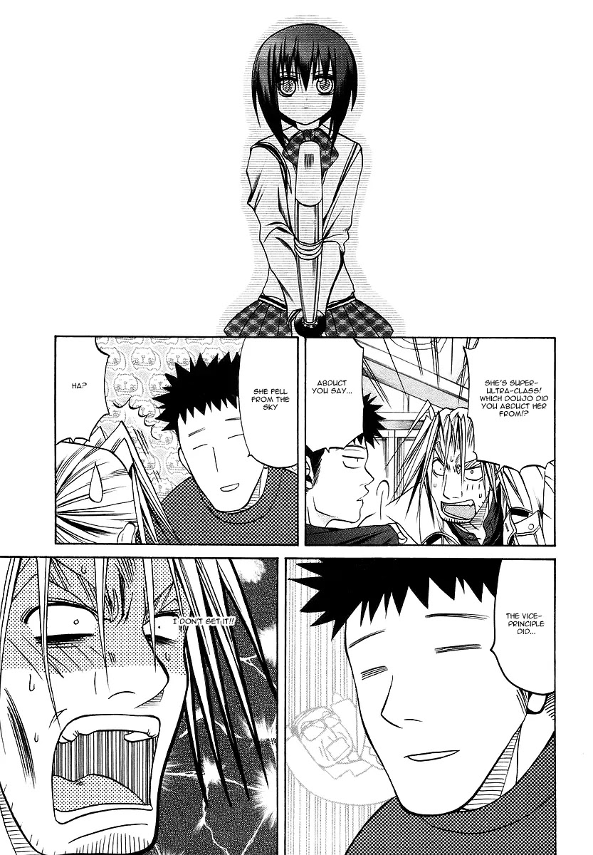 Bamboo Blade Chapter 26 page 10 - Chapter 26: Roasted Tuna and White Tuna