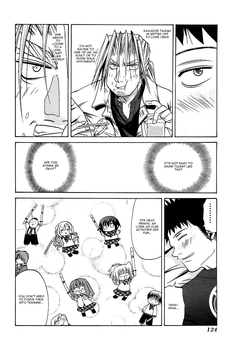 Bamboo Blade Chapter 26 page 13 - Chapter 26: Roasted Tuna and White Tuna