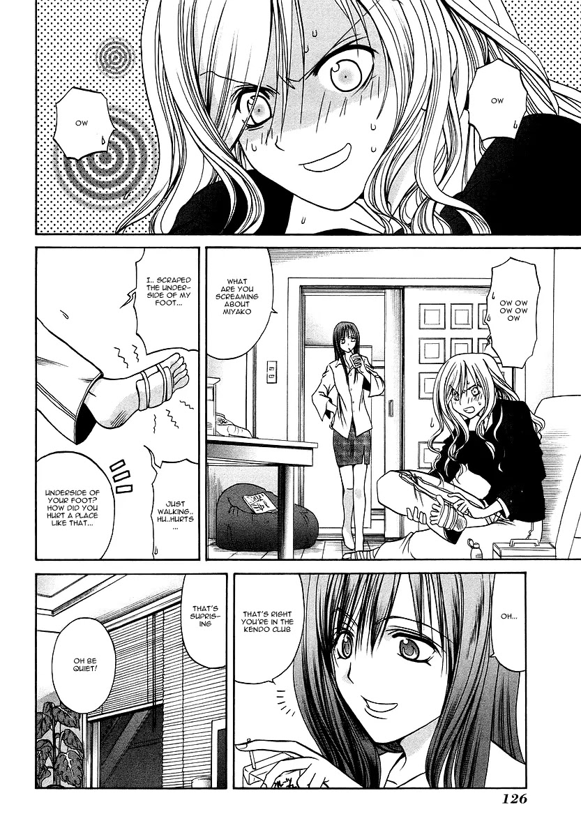 Bamboo Blade Chapter 26 page 15 - Chapter 26: Roasted Tuna and White Tuna