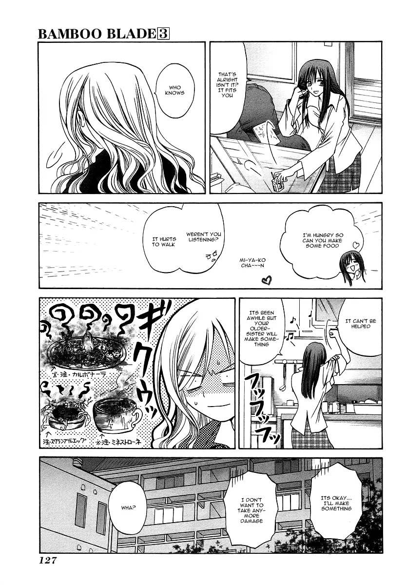 Bamboo Blade Chapter 26 page 16 - Chapter 26: Roasted Tuna and White Tuna