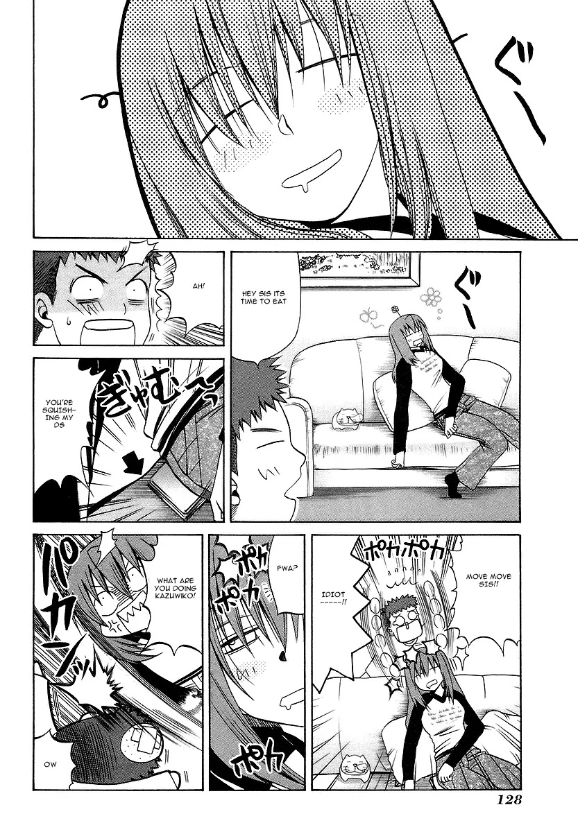 Bamboo Blade Chapter 26 page 17 - Chapter 26: Roasted Tuna and White Tuna