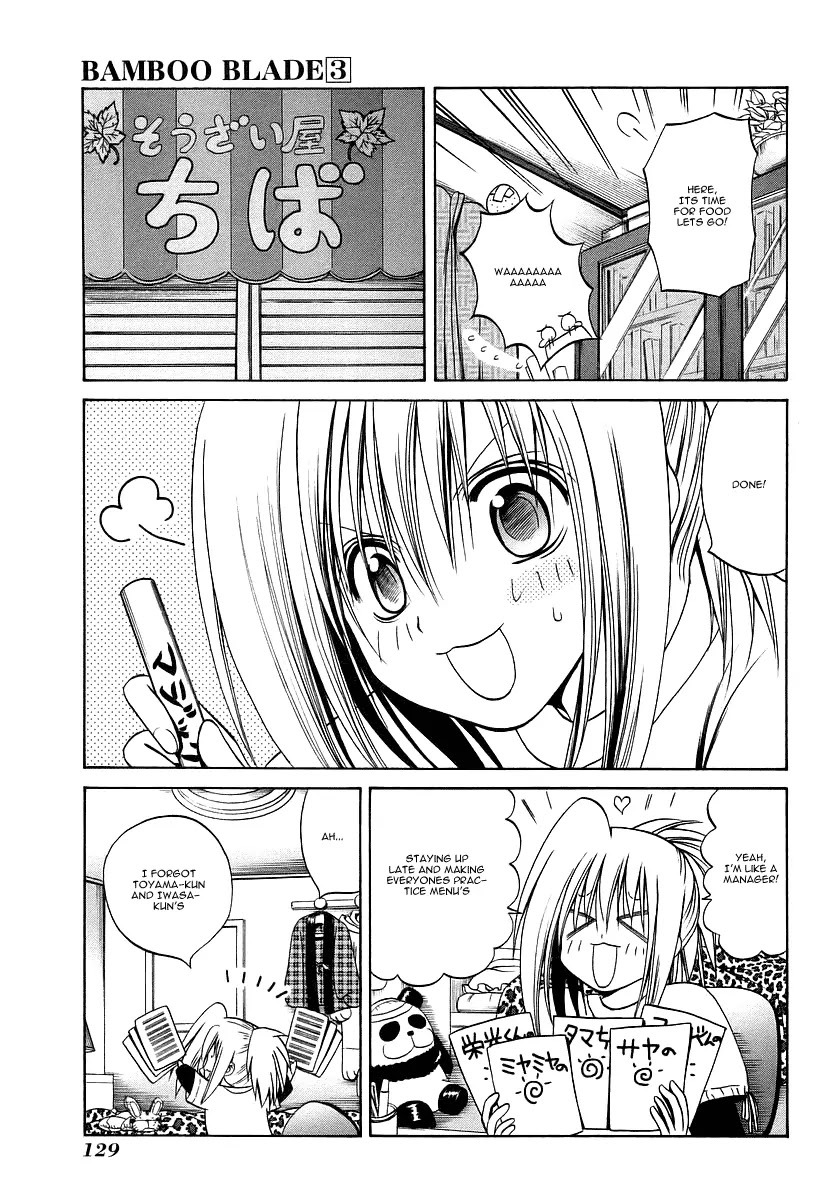 Bamboo Blade Chapter 26 page 18 - Chapter 26: Roasted Tuna and White Tuna