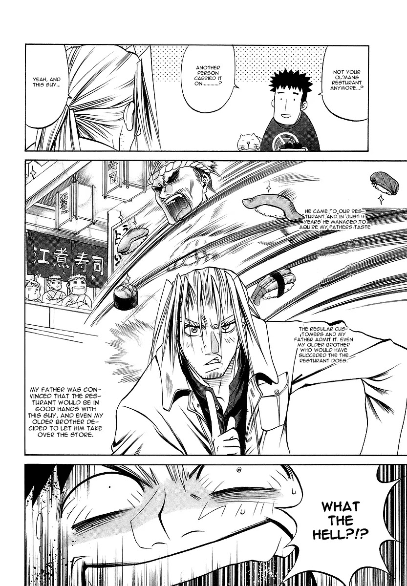 Bamboo Blade Chapter 26 page 5 - Chapter 26: Roasted Tuna and White Tuna