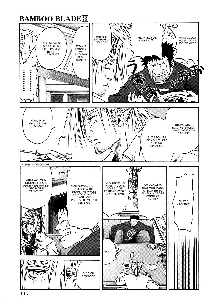 Bamboo Blade Chapter 26 page 6 - Chapter 26: Roasted Tuna and White Tuna